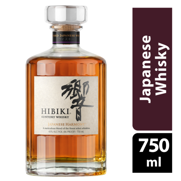 Hibiki Japanese Harmony Suntory whisky fles