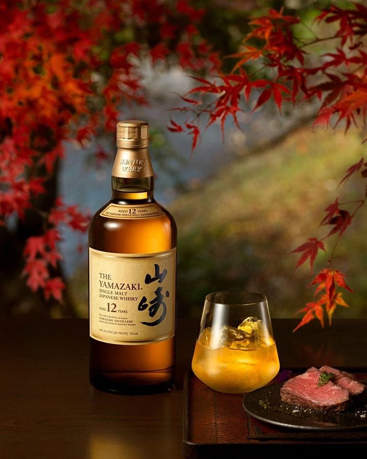 Yamazaki 12 jaar fles