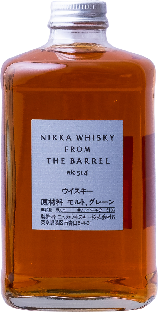 Nikka From The Barrel Japanse whisky fles